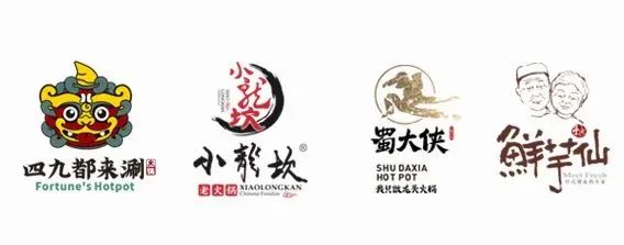 【小龍坎】四周年慶，限時福利&新品上市，錯過血虧！