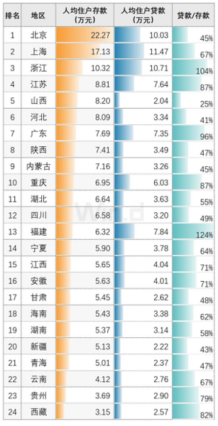 news_fz_20220516125015_46858fc097a64db811da851e866820c6bfaee8e8