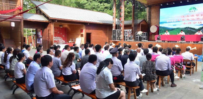 漢江源景區(qū)夏季團建活動，圓滿成功！插圖