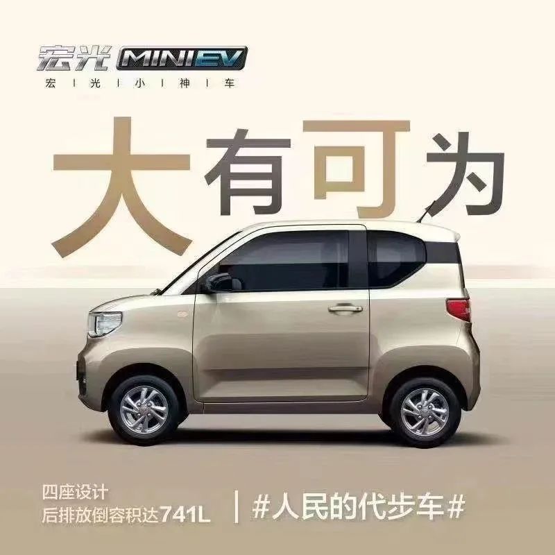 @漢中人 買超值禮包，贏汽車大獎！