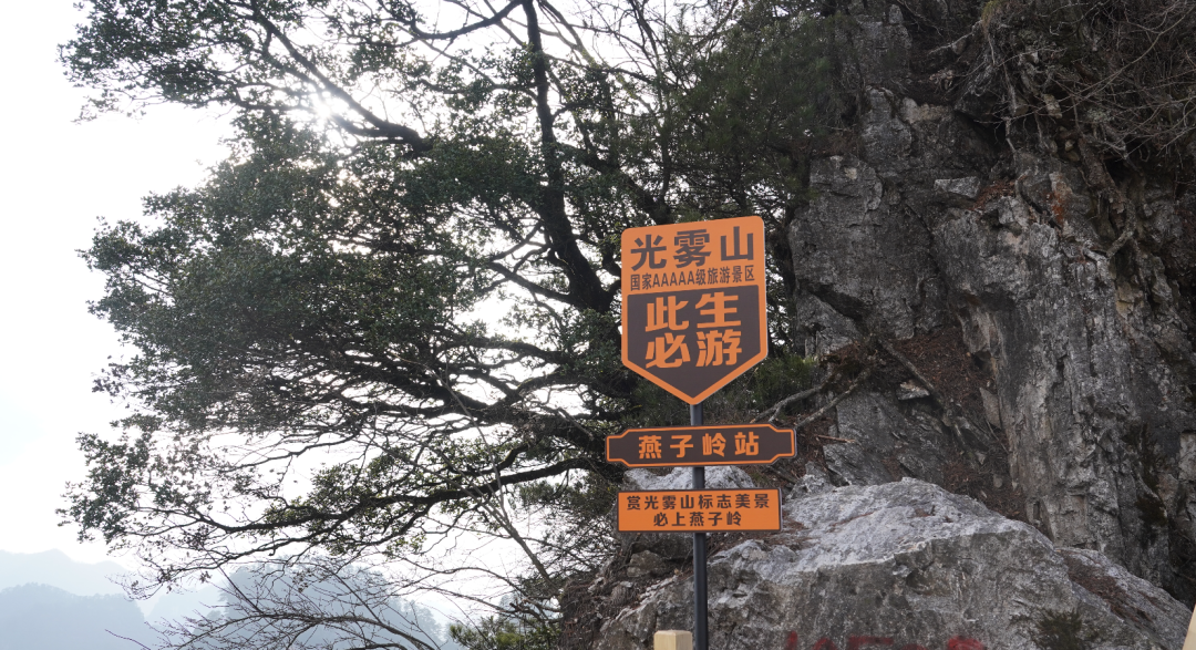 盛大開(kāi)幕！漢中人玩雪新去處！