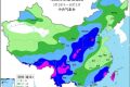 “斷崖式”降溫！陜西氣象最新發(fā)布→縮略圖